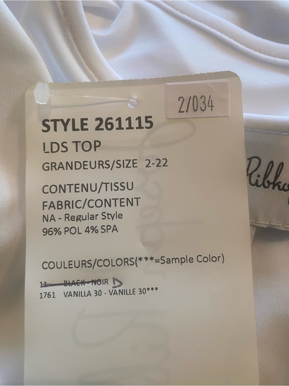Joseph Ribkoff White Silky Mesh Bell Sleeves Top - Picture 14 of 14